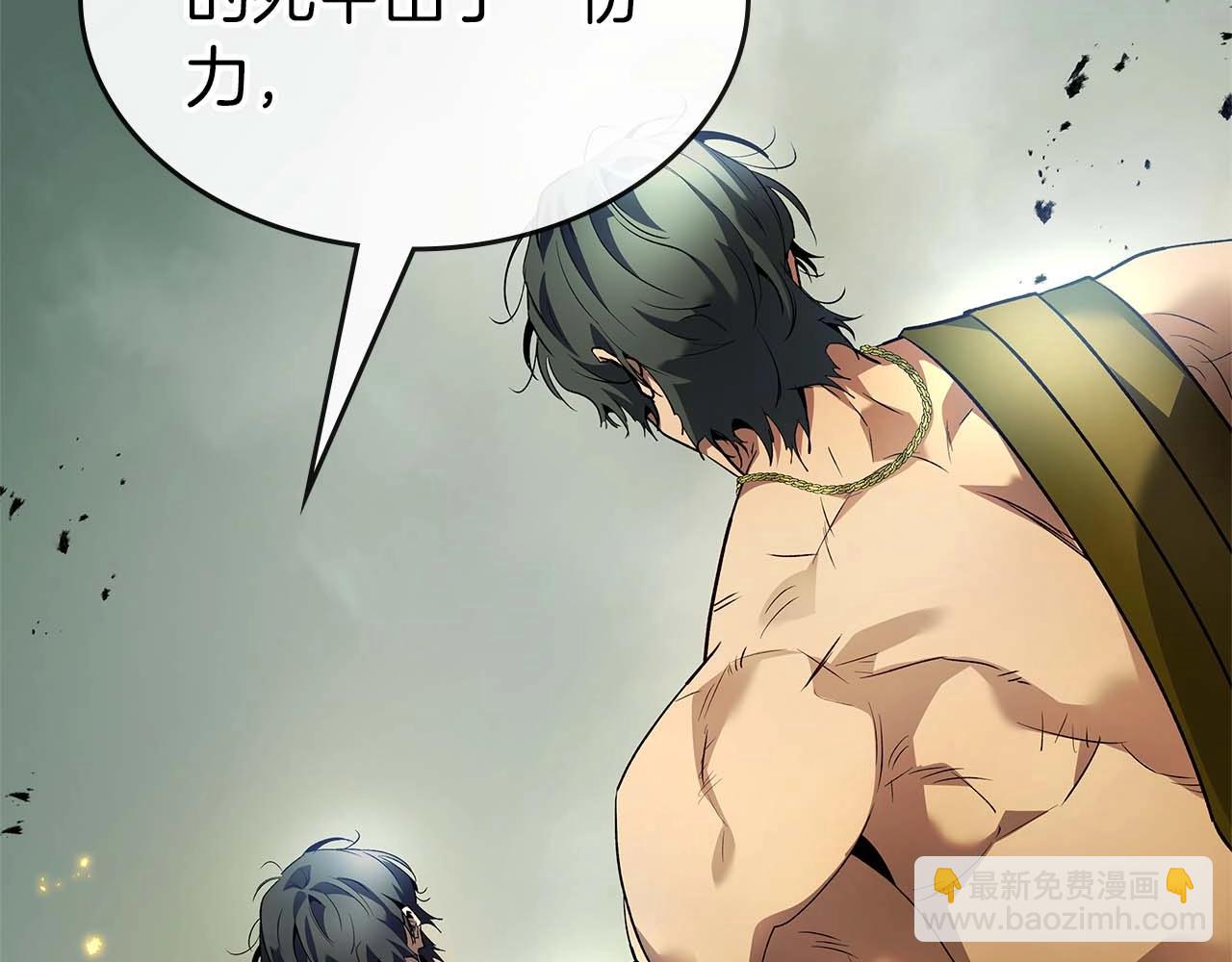 第115话 誓约34
