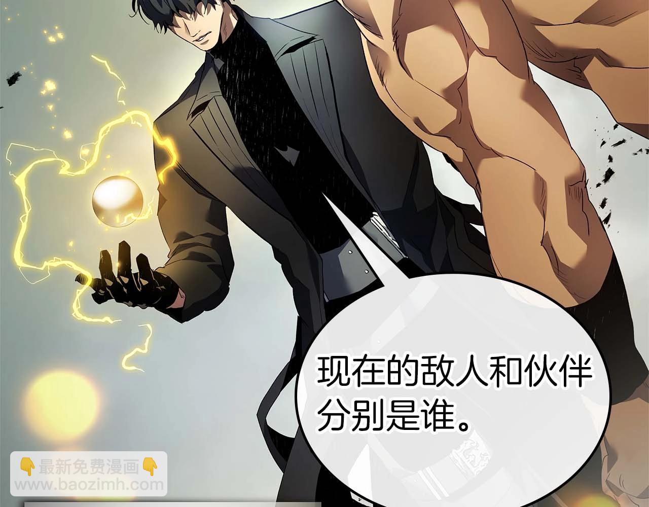 第115话 誓约35