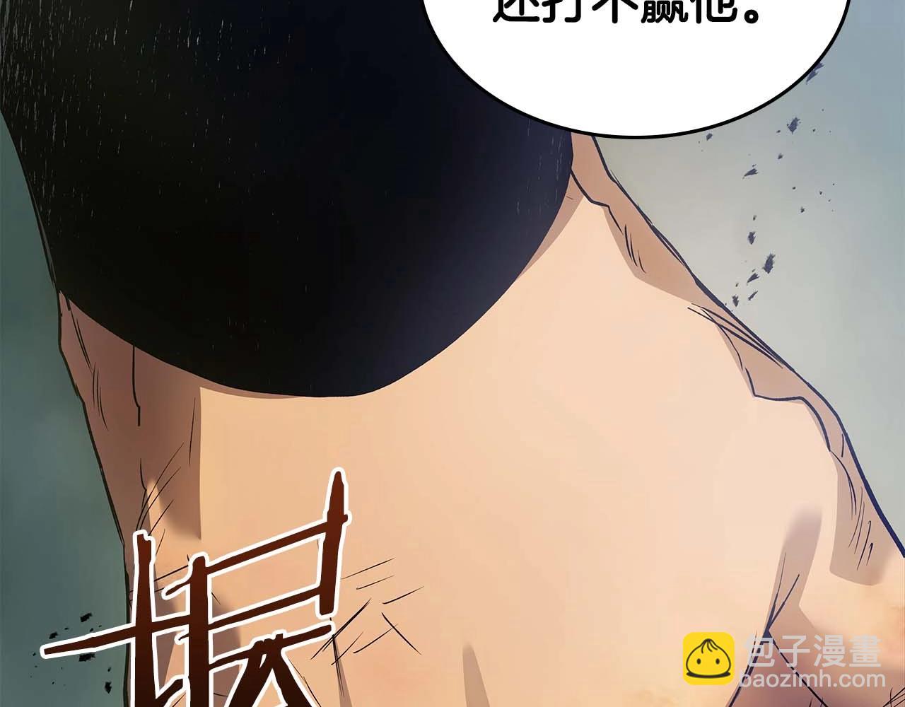 第115话 誓约42