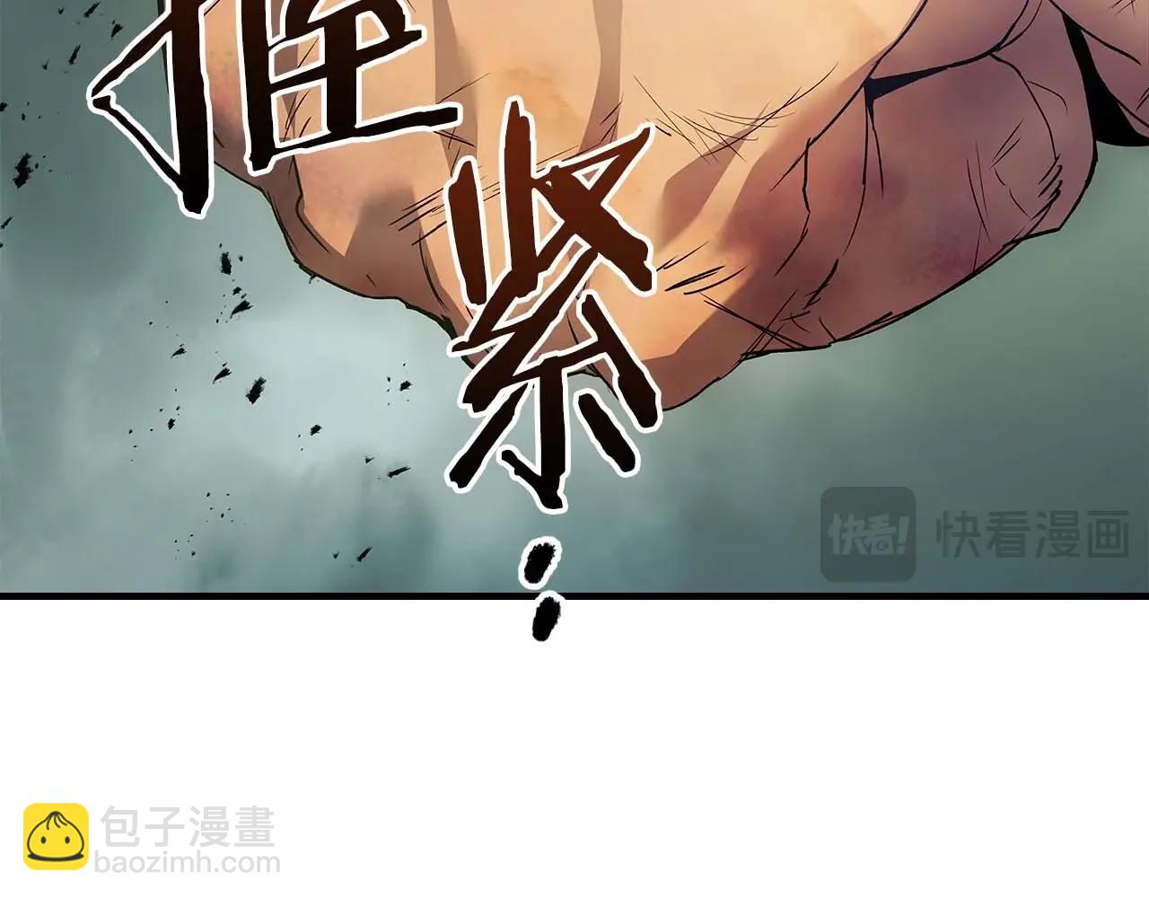第115话 誓约43