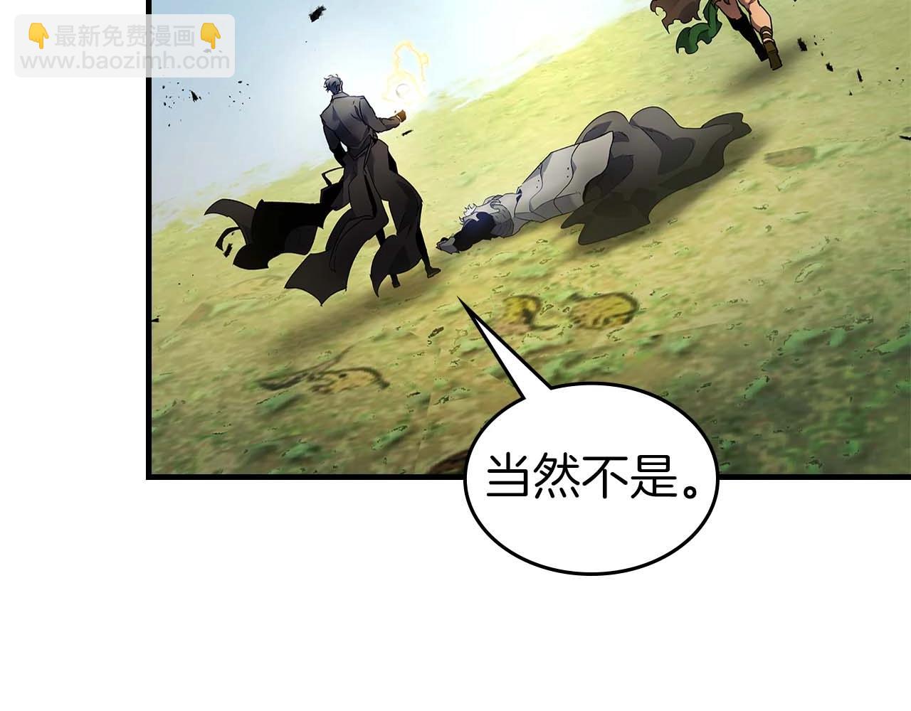 第115话 誓约46