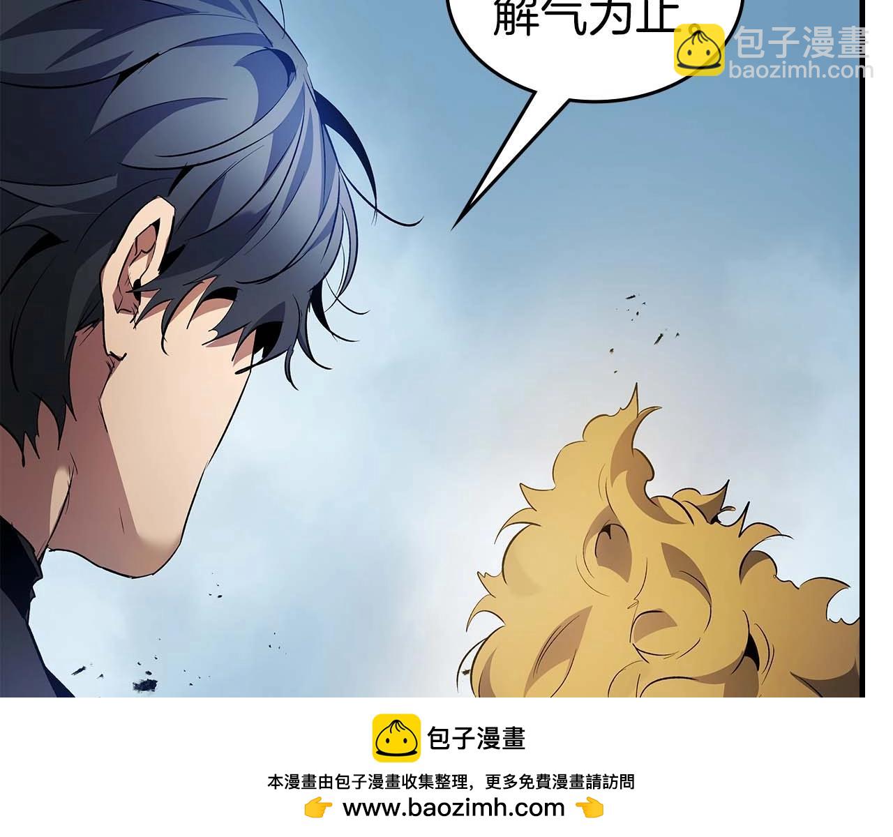 第115话 誓约49