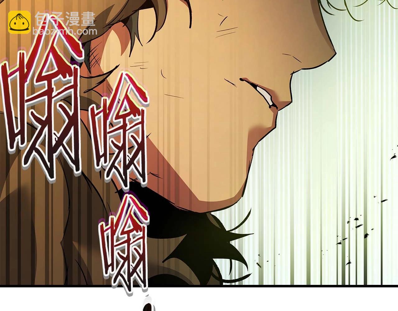 第115话 誓约57