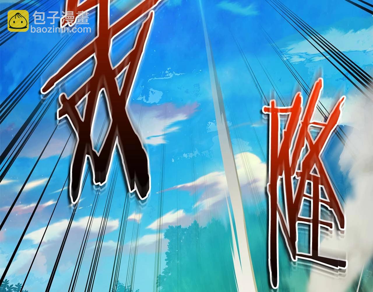 第115话 誓约60
