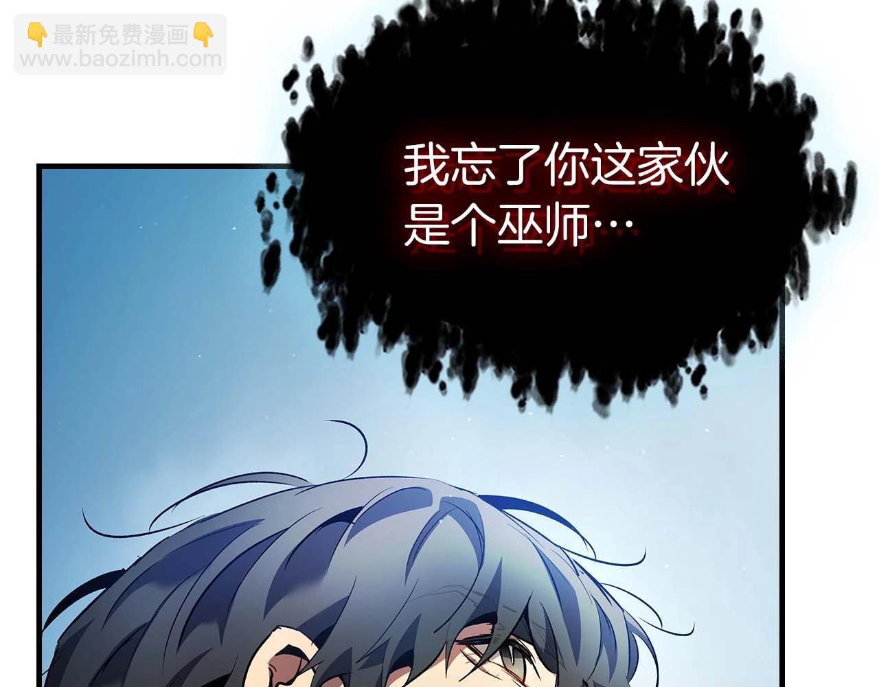 第115话 誓约66