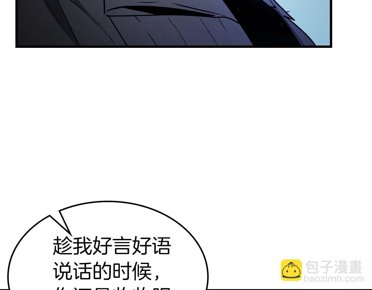 第115话 誓约68