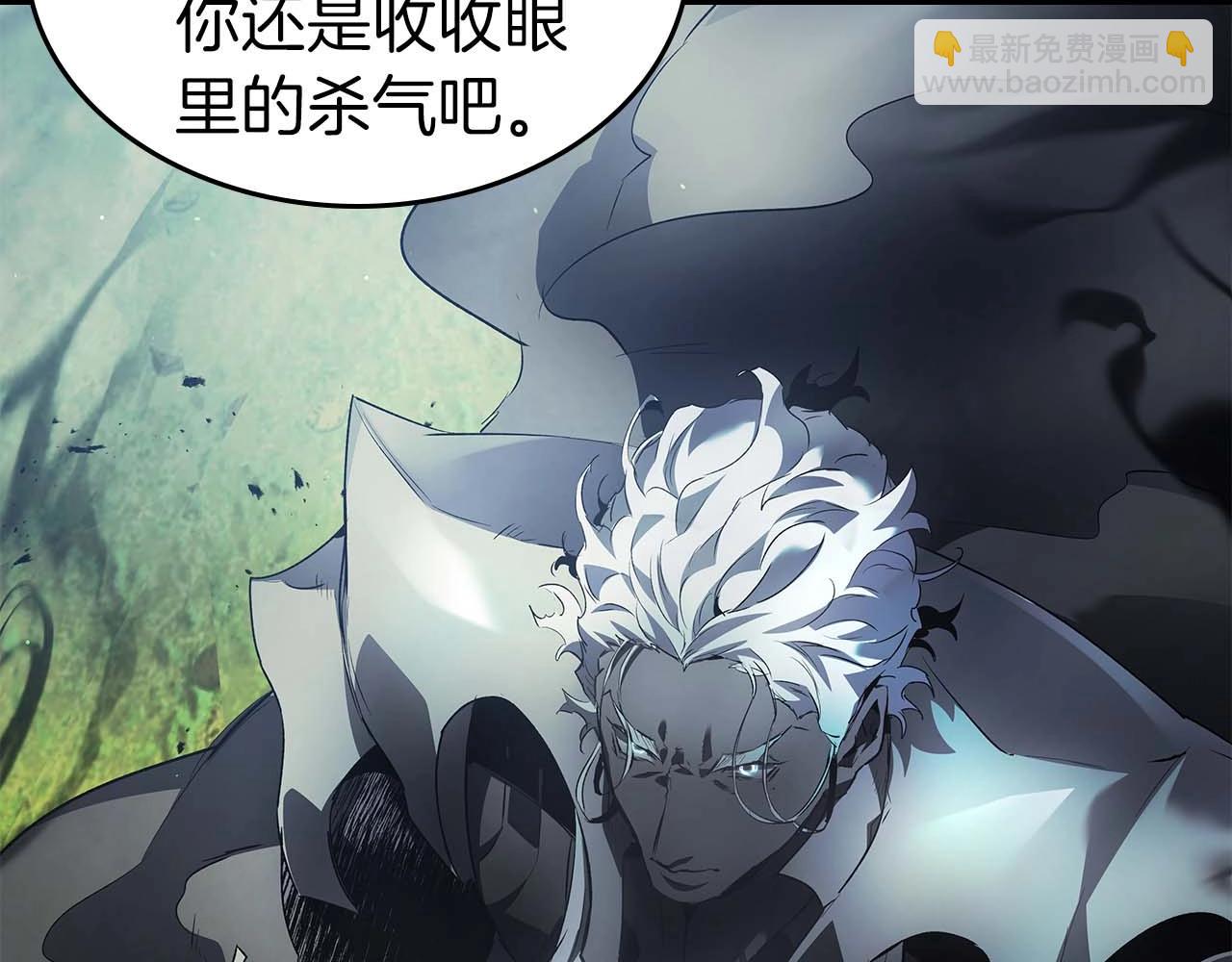 第115话 誓约69