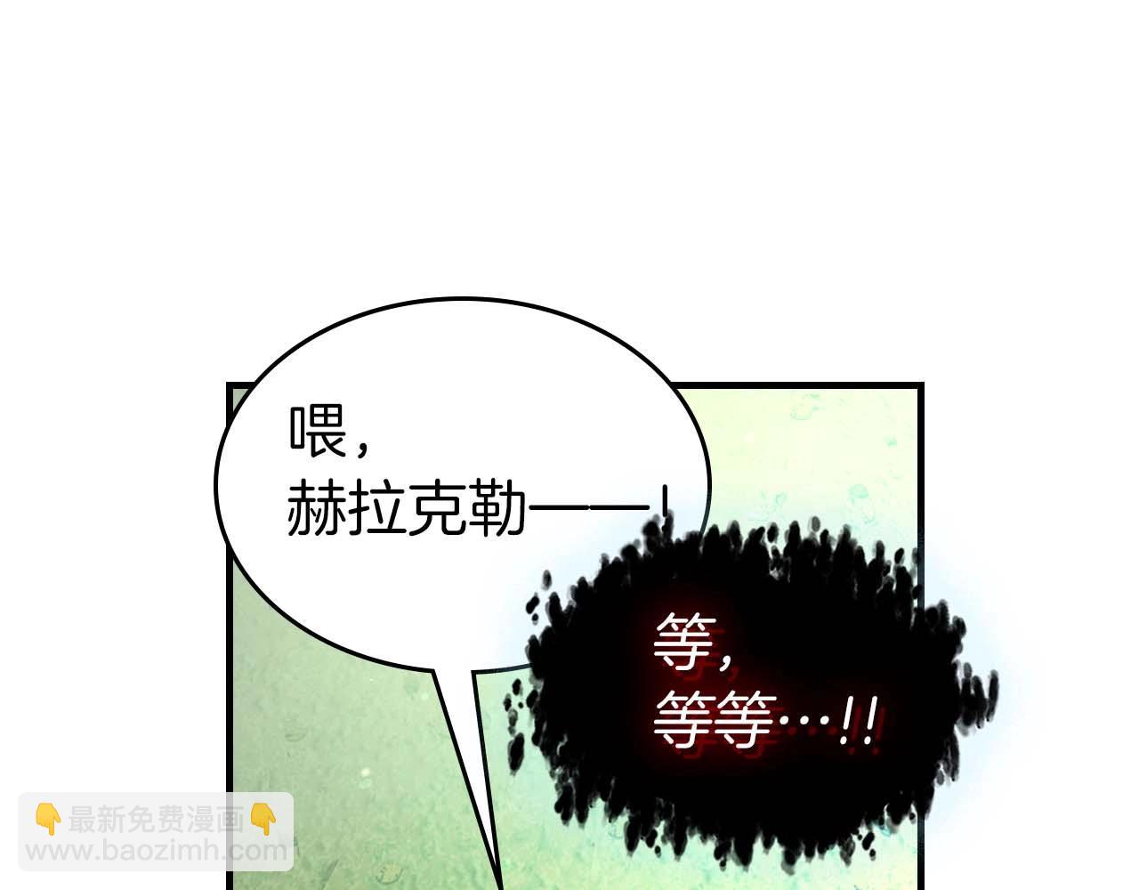 第115话 誓约72