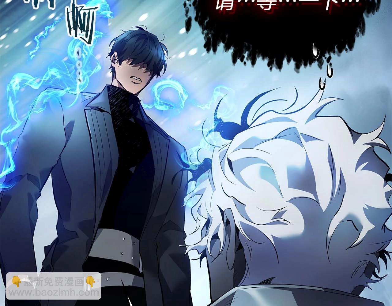 第115话 誓约75
