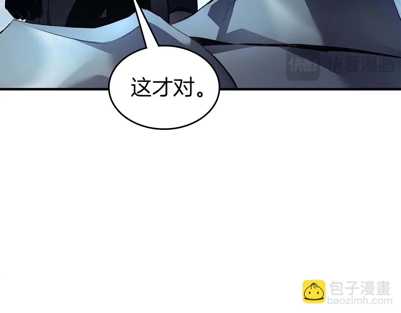 第115话 誓约76