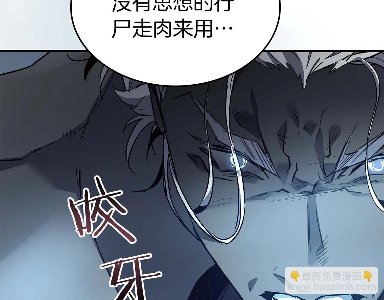 第115话 誓约78