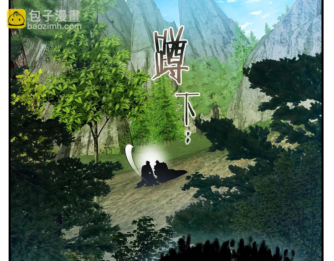 第115话 誓约82