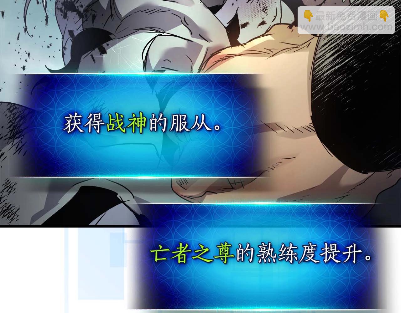 第115话 誓约9