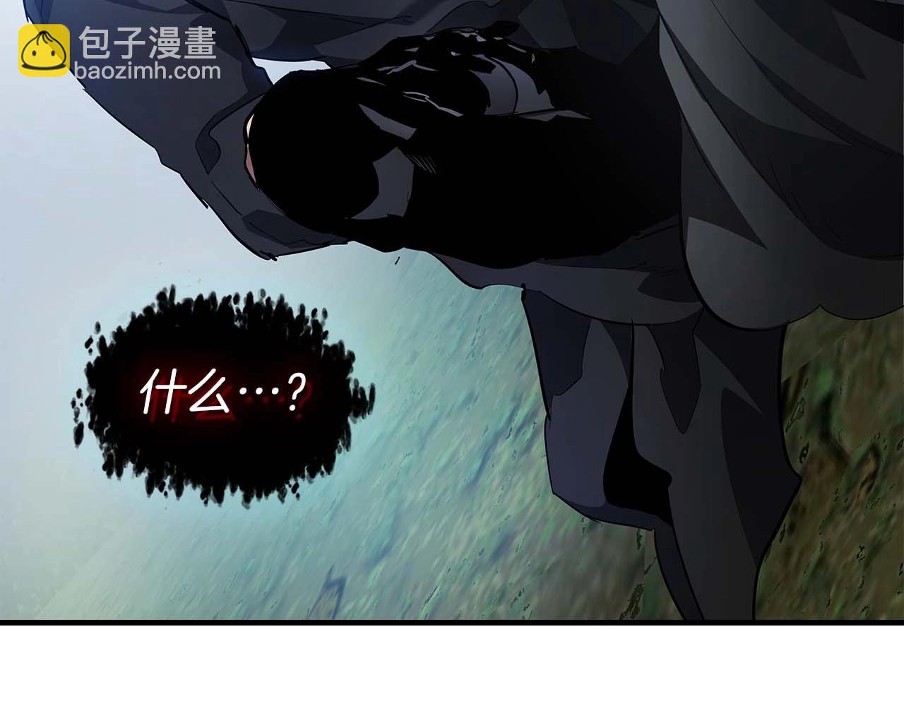 第115话 誓约91