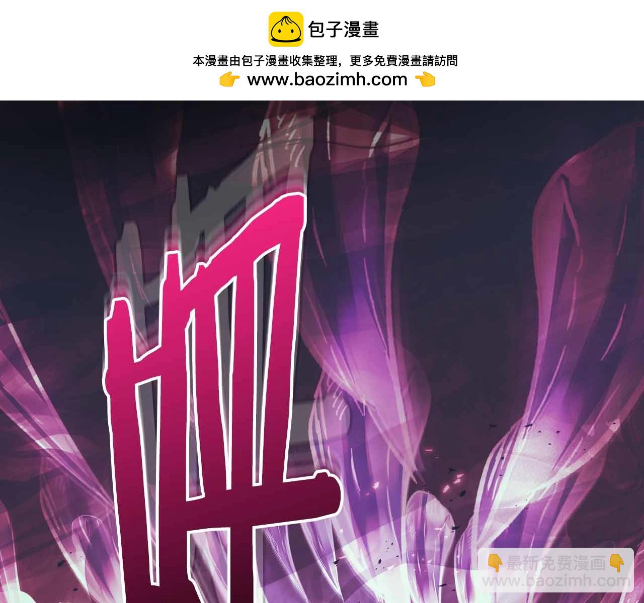 第121话 存亡之战1