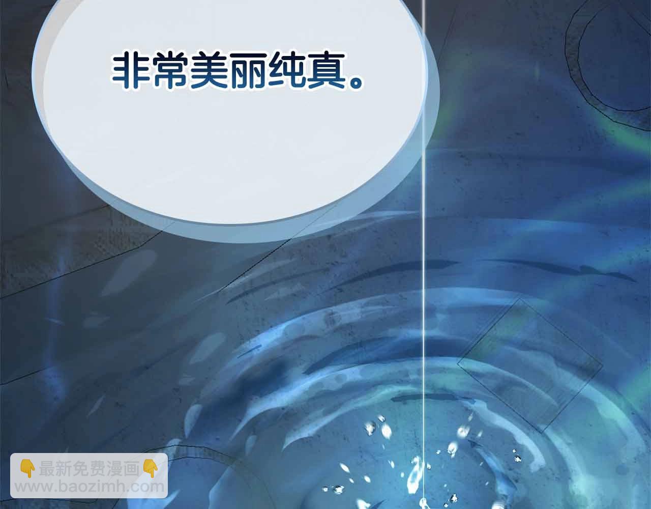 第121话 存亡之战109