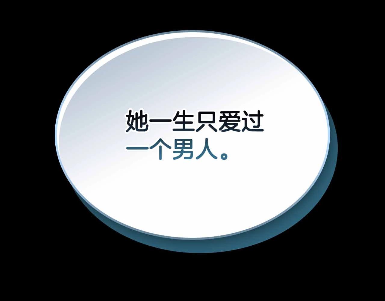 第121话 存亡之战111