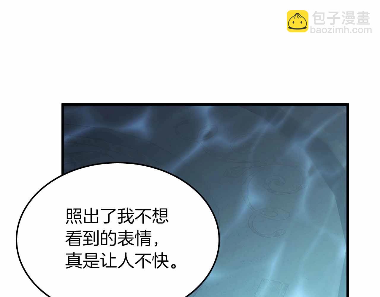 第121话 存亡之战118