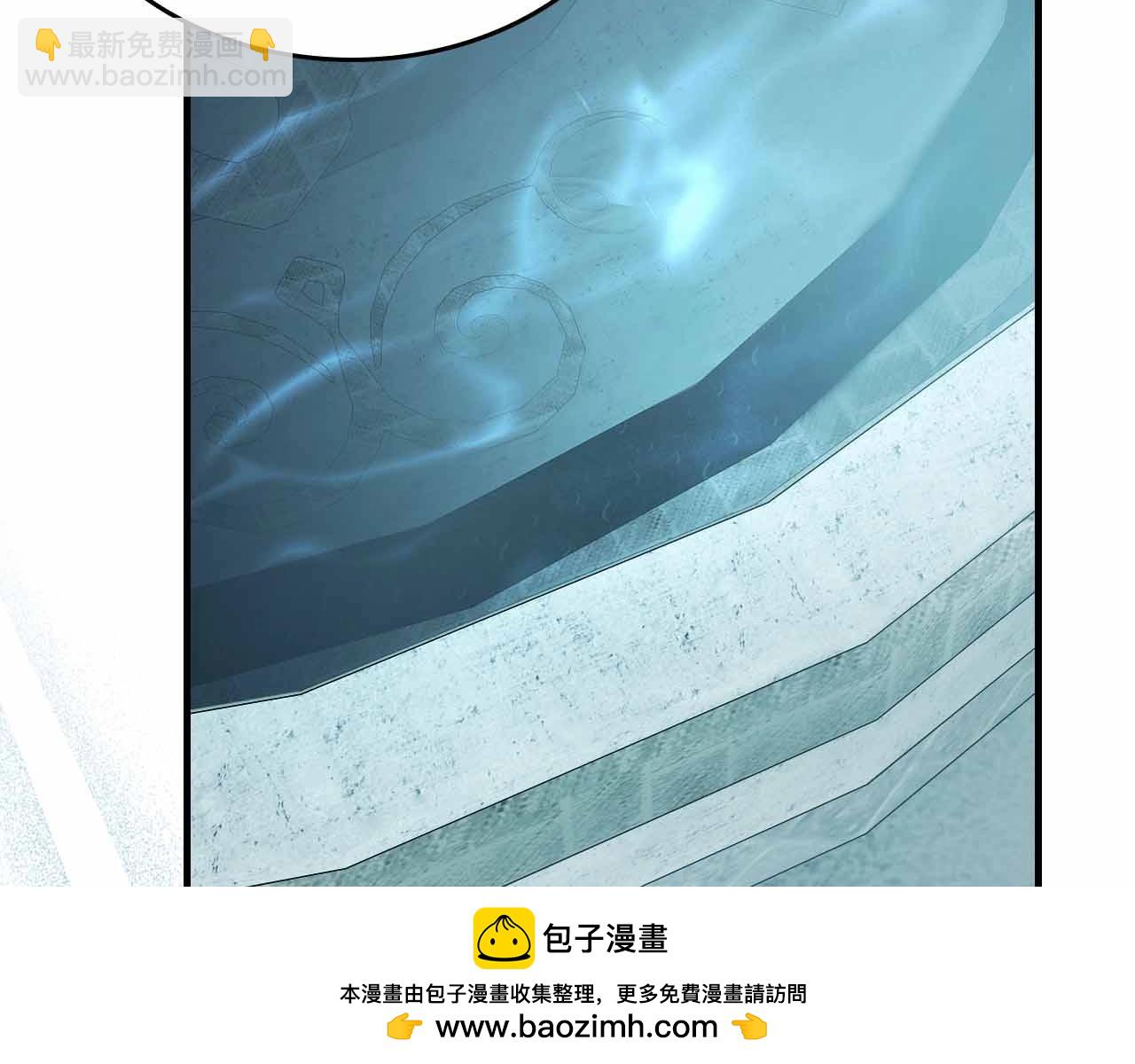 第121话 存亡之战119