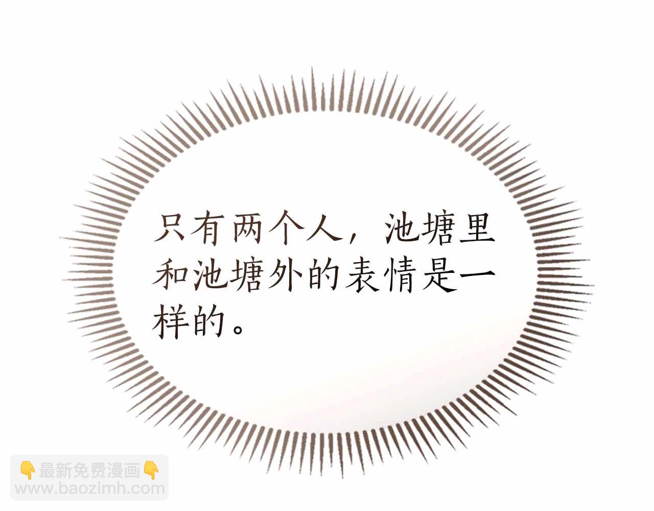 第121话 存亡之战129