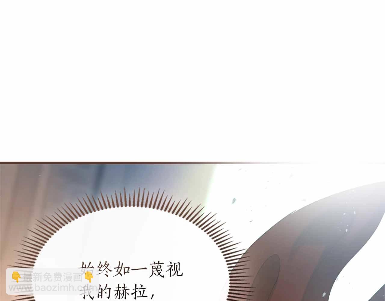 第121话 存亡之战130