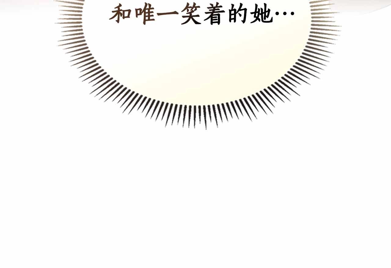 第121话 存亡之战134