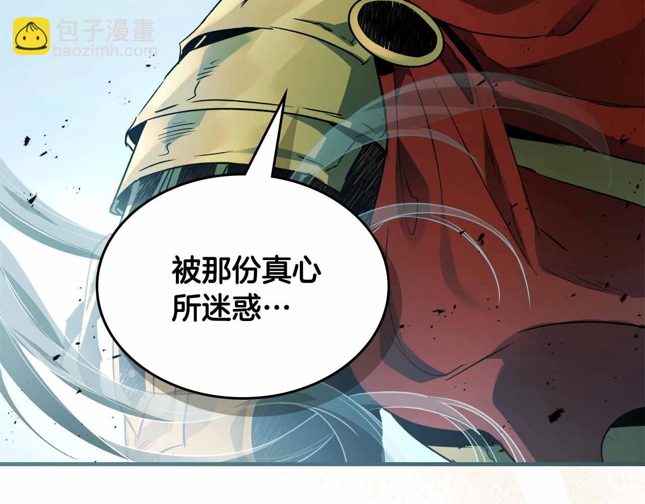 第121话 存亡之战137