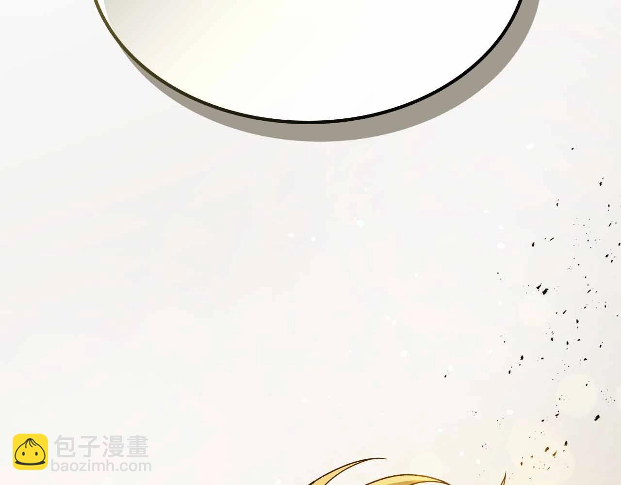 第121话 存亡之战139