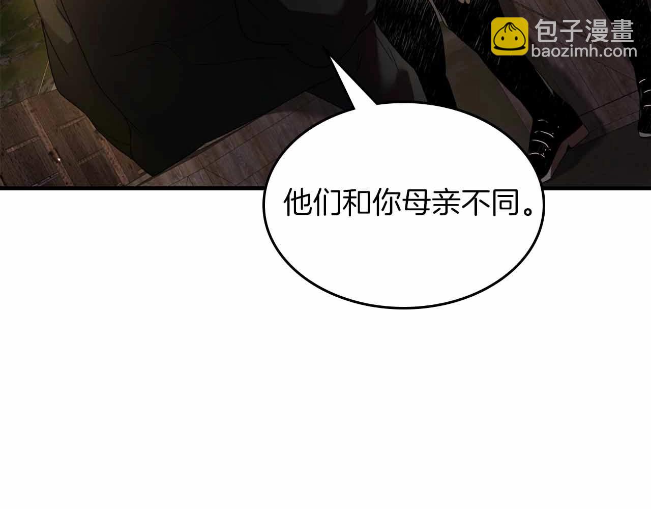 第121话 存亡之战150