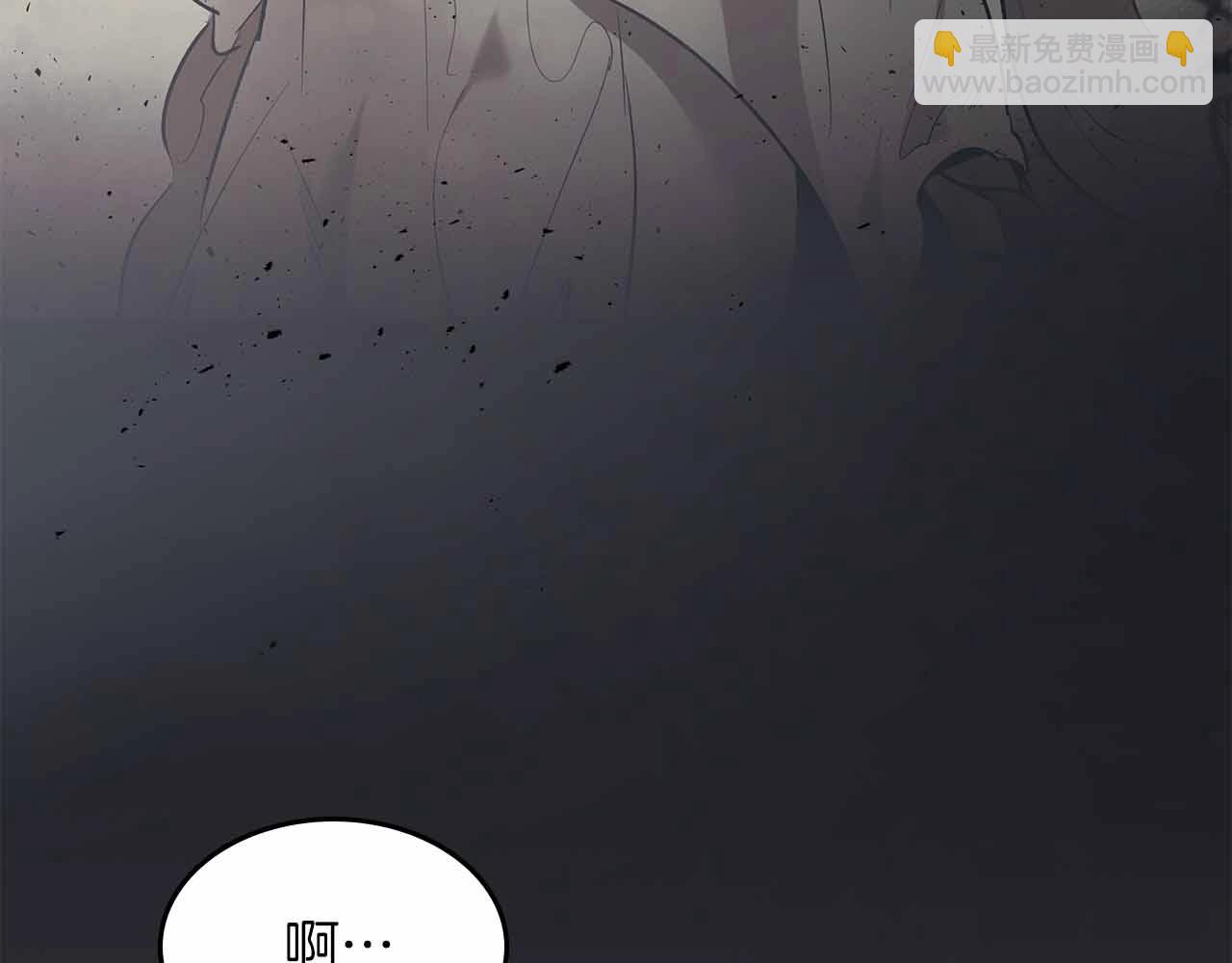 第121话 存亡之战182