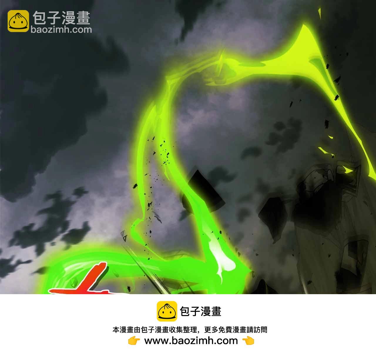 第121话 存亡之战193