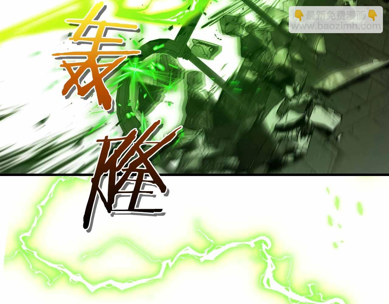 第121话 存亡之战196