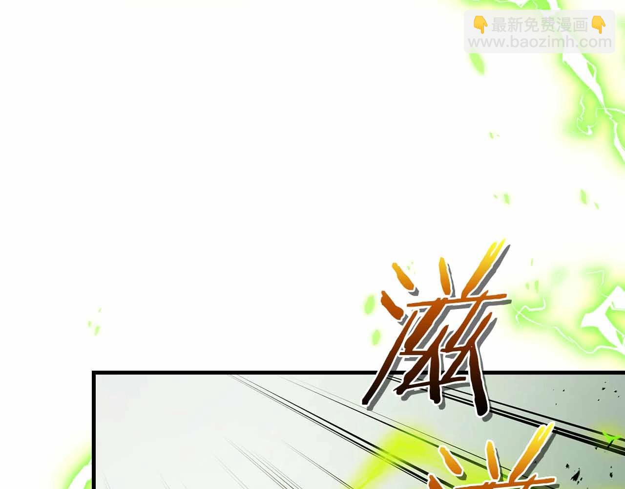 第121话 存亡之战197
