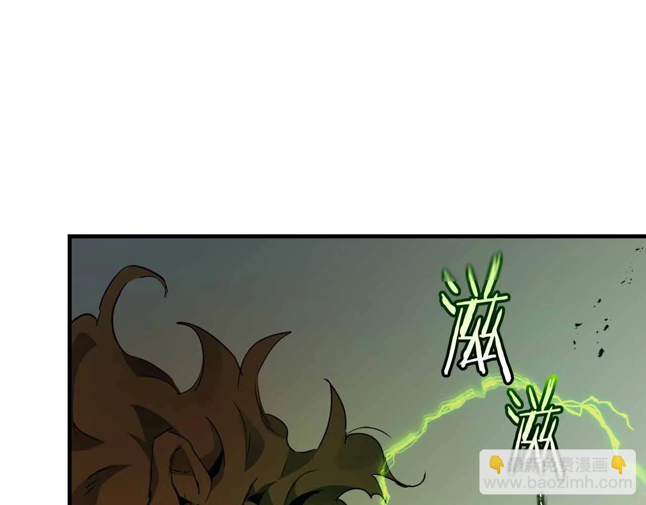 第121话 存亡之战205