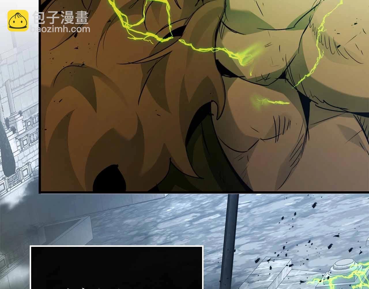 第121话 存亡之战207