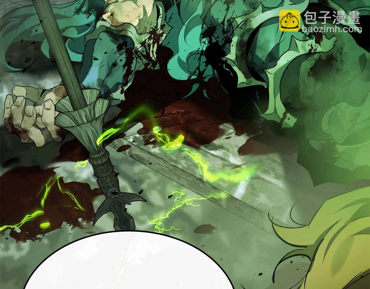 第121话 存亡之战209