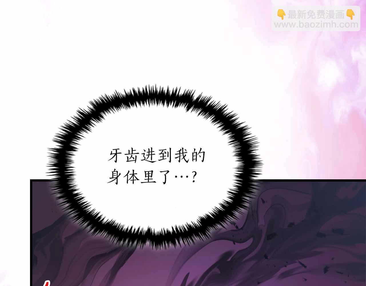 第121话 存亡之战21