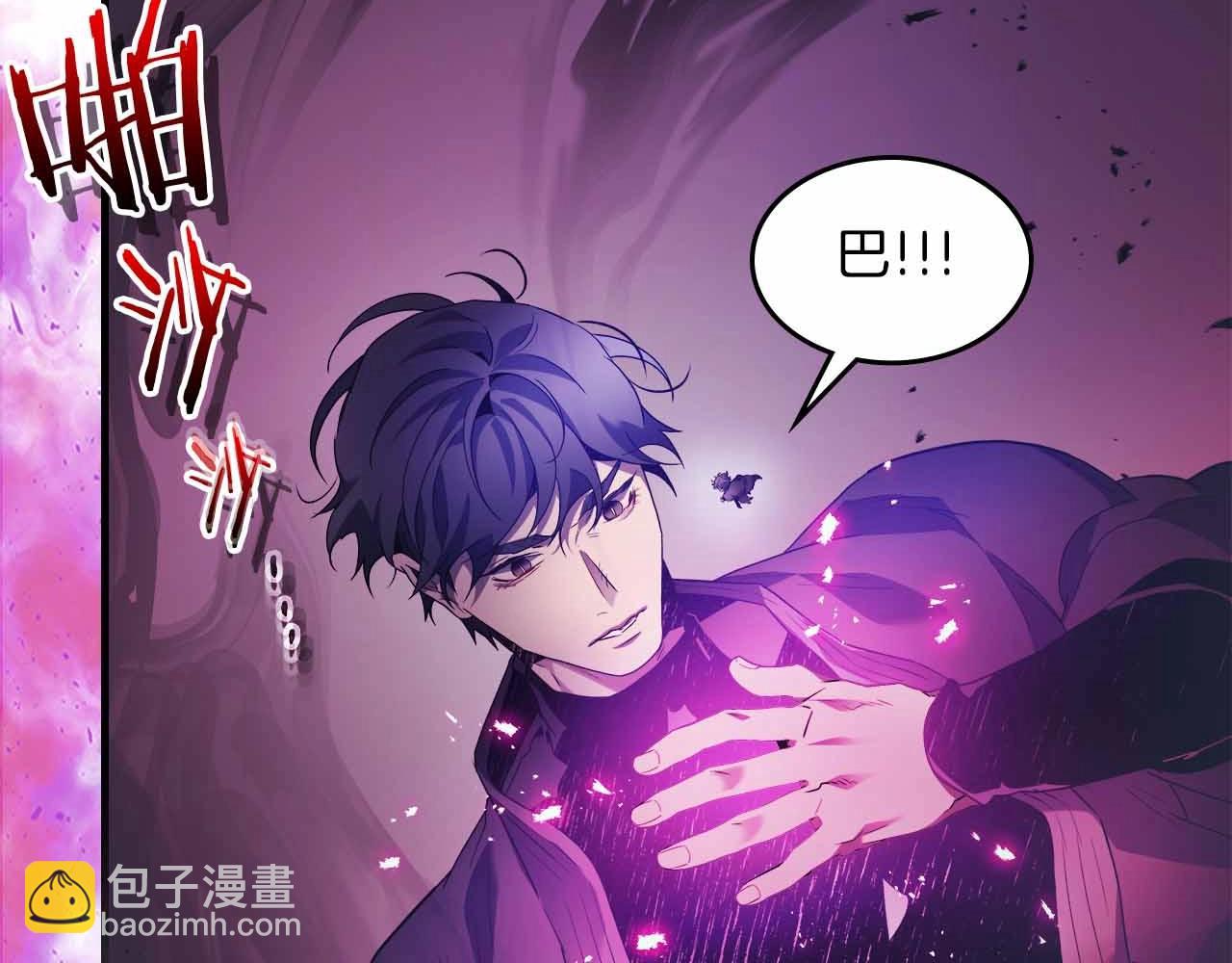第121话 存亡之战22