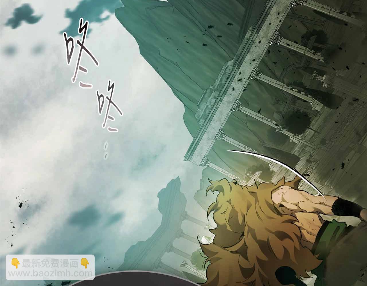 第121话 存亡之战220