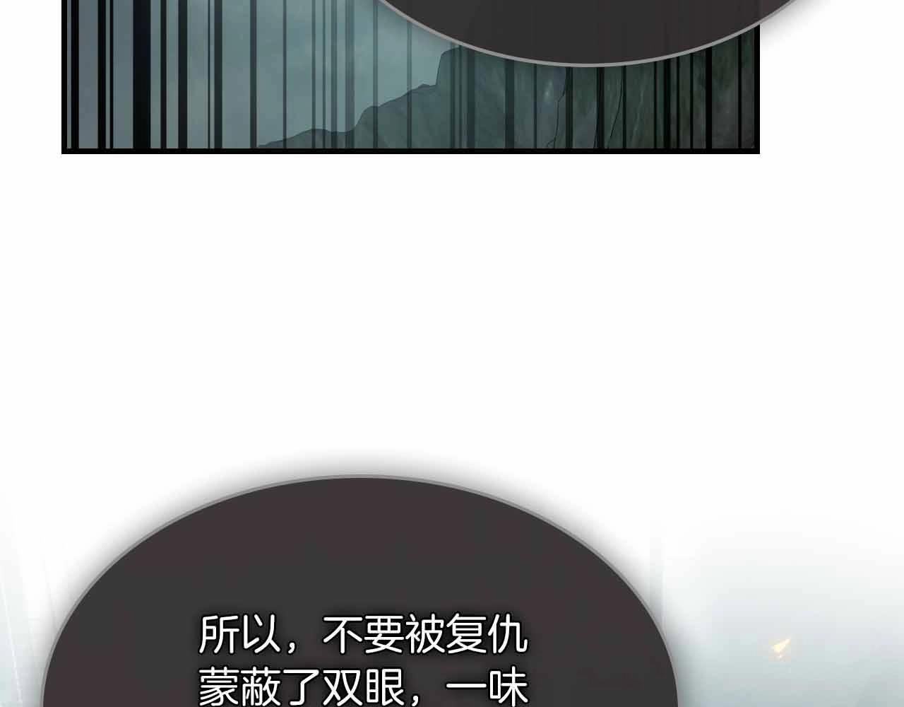 第121话 存亡之战225