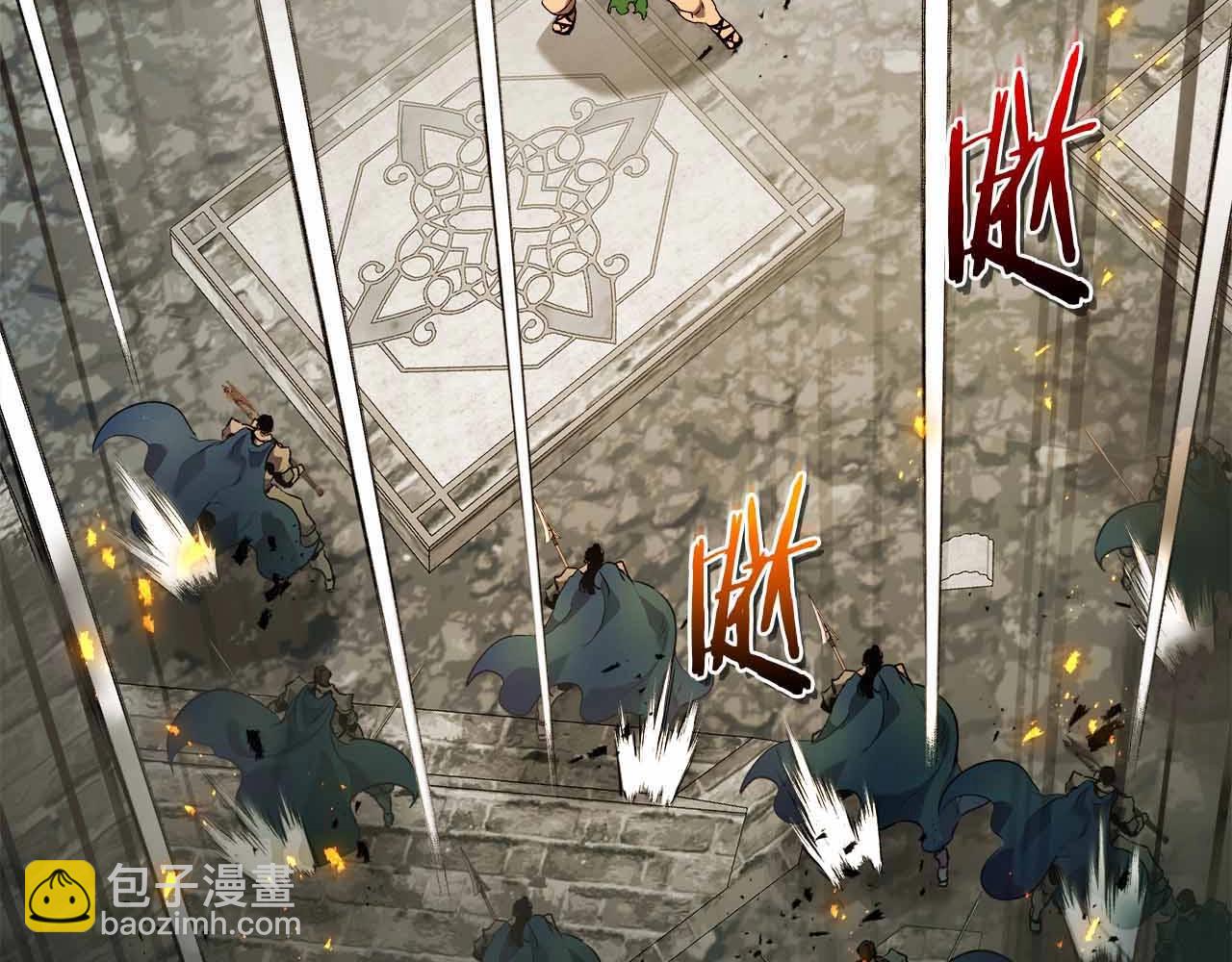 第121话 存亡之战228