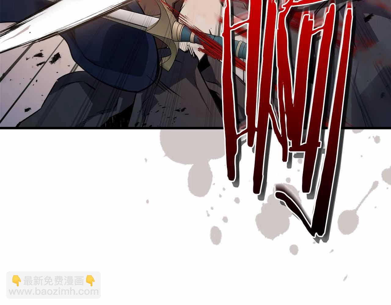 第121话 存亡之战237