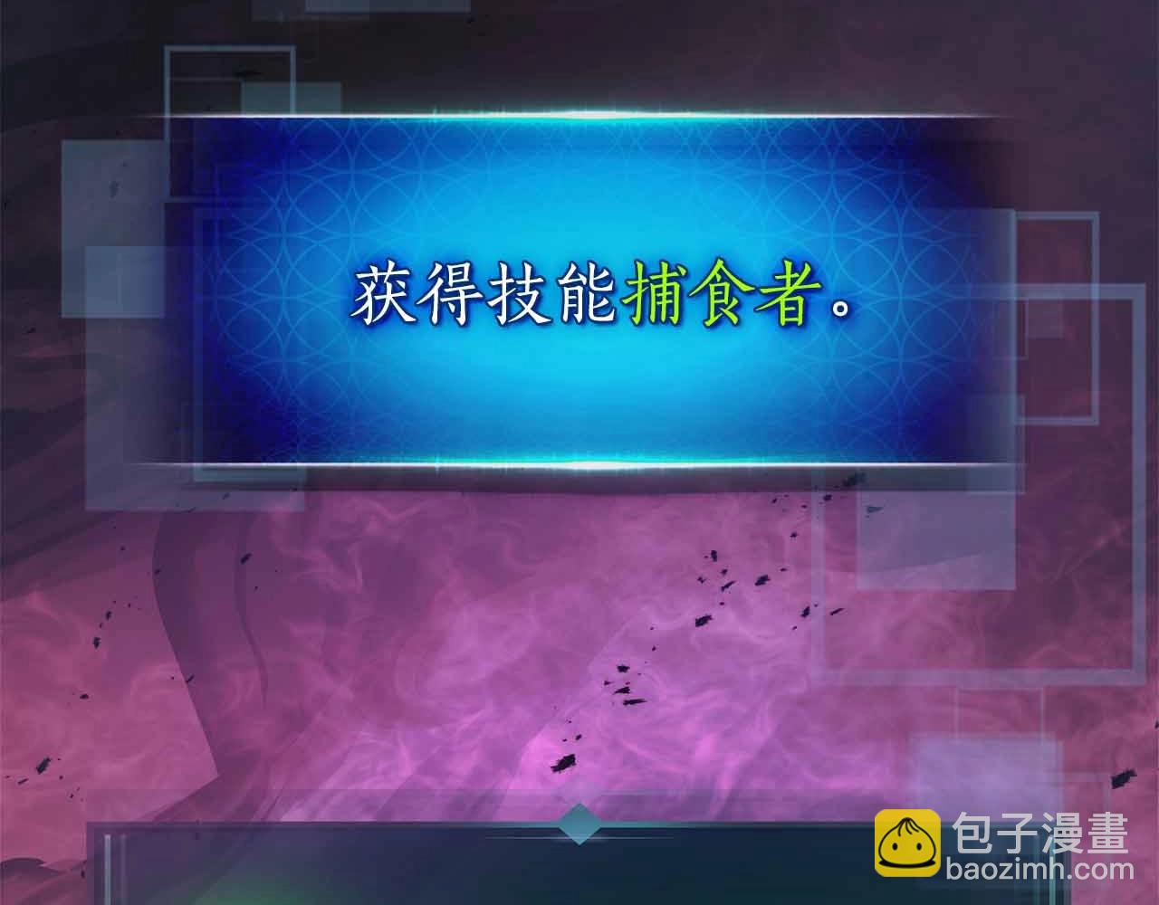 第121话 存亡之战24