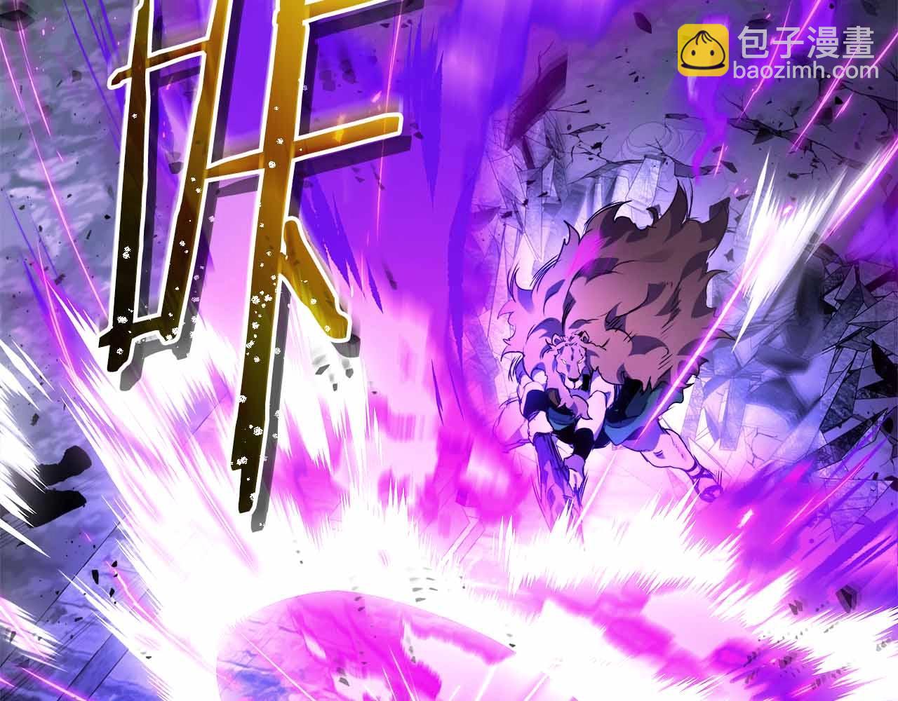 第121话 存亡之战241