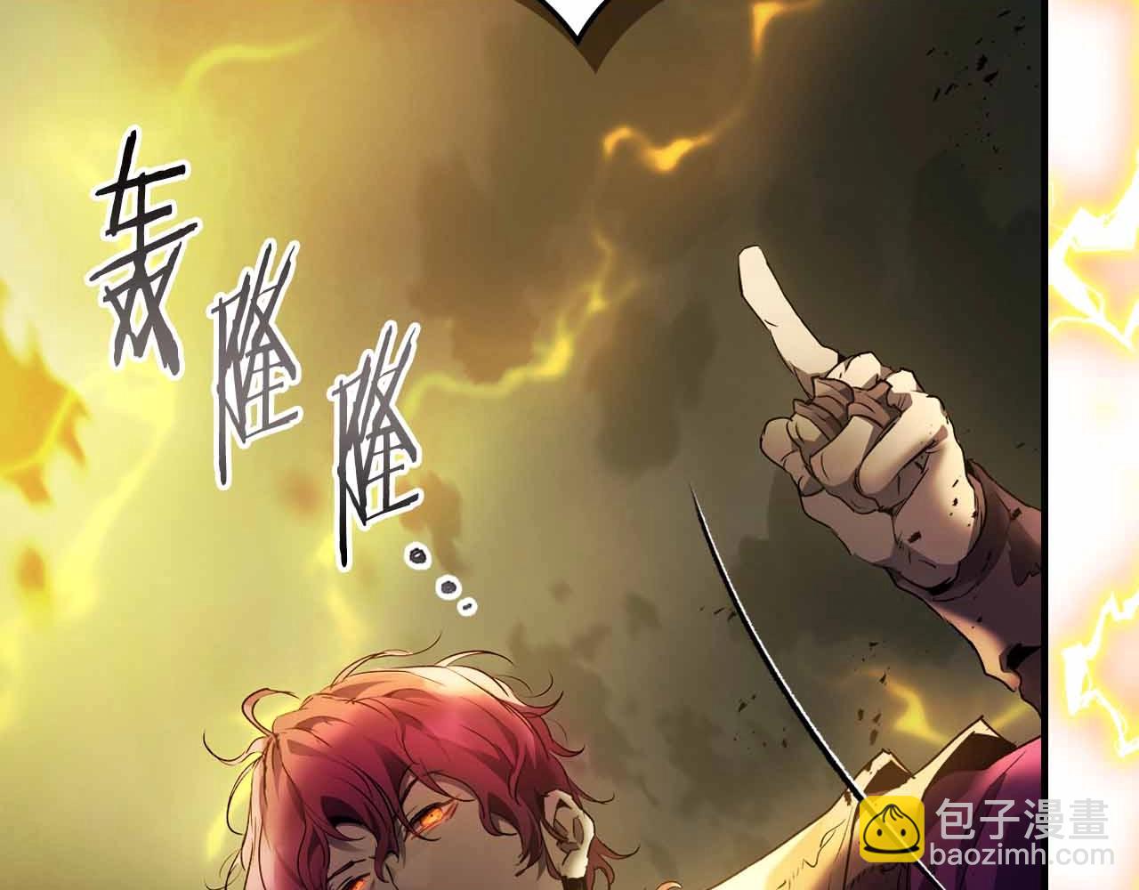 第121话 存亡之战248