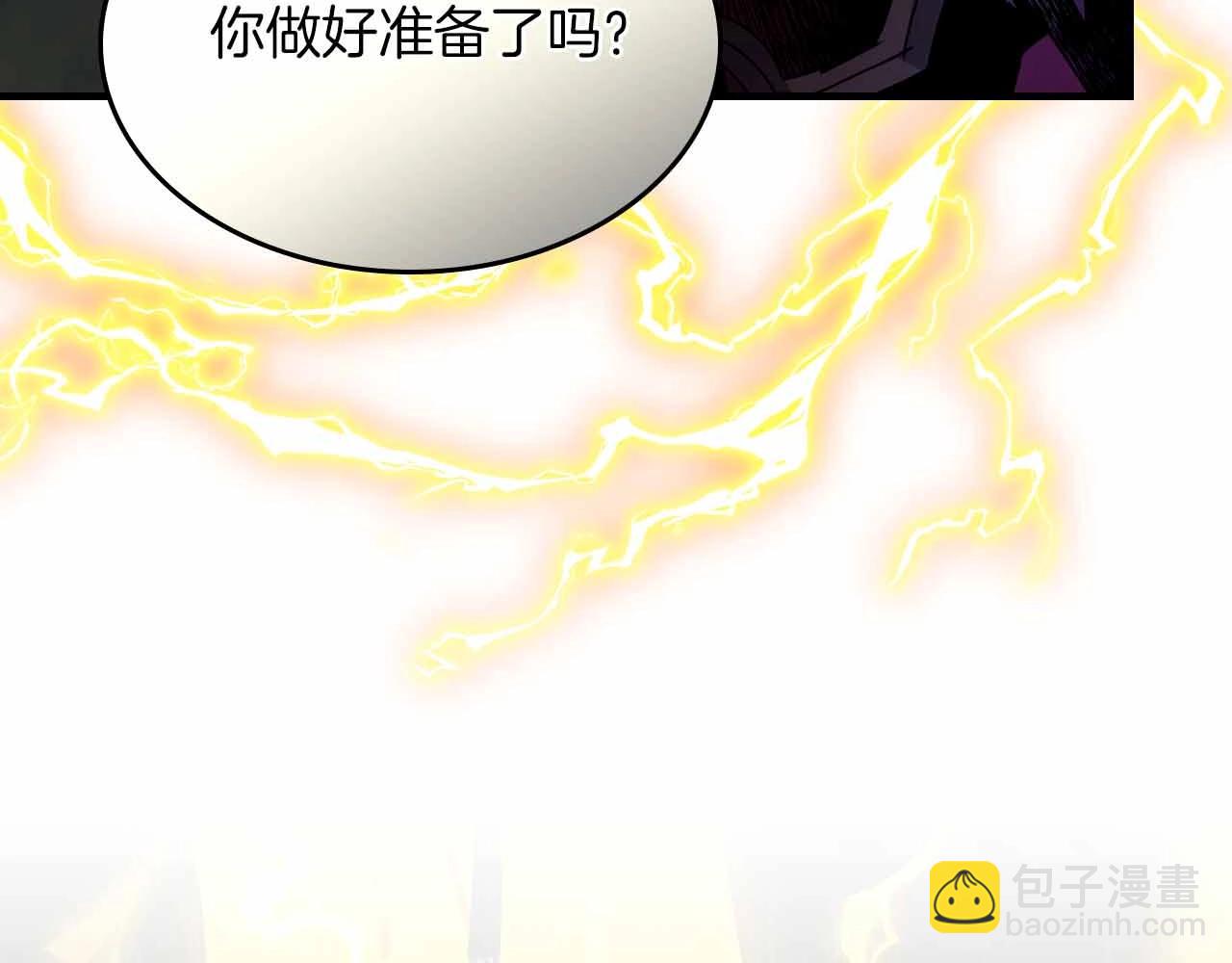 第121话 存亡之战250