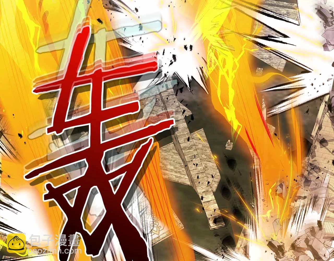 第121话 存亡之战252