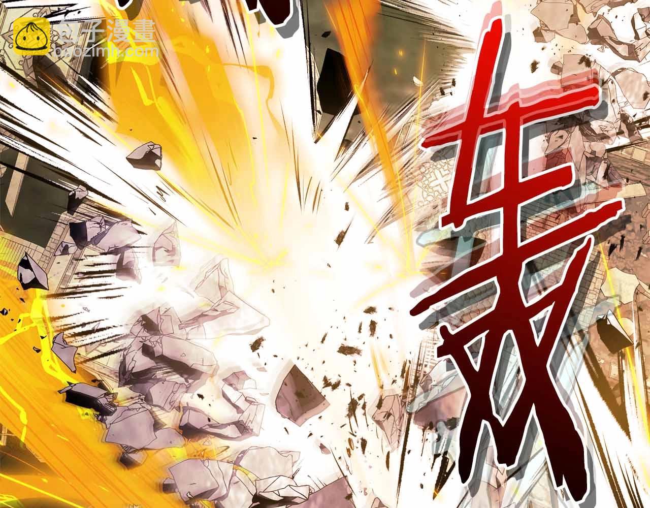 第121话 存亡之战253