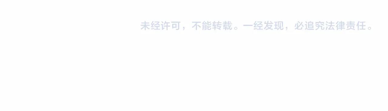 第121话 存亡之战263