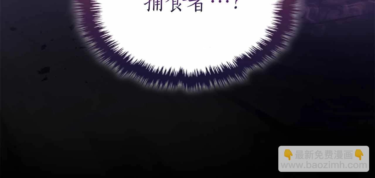 第121话 存亡之战27
